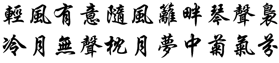搜狗截图13年09月03日1345_1.jpg