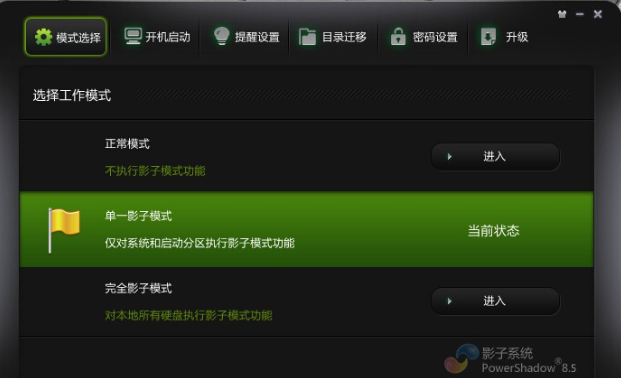 QQ图片20150901083212.png
